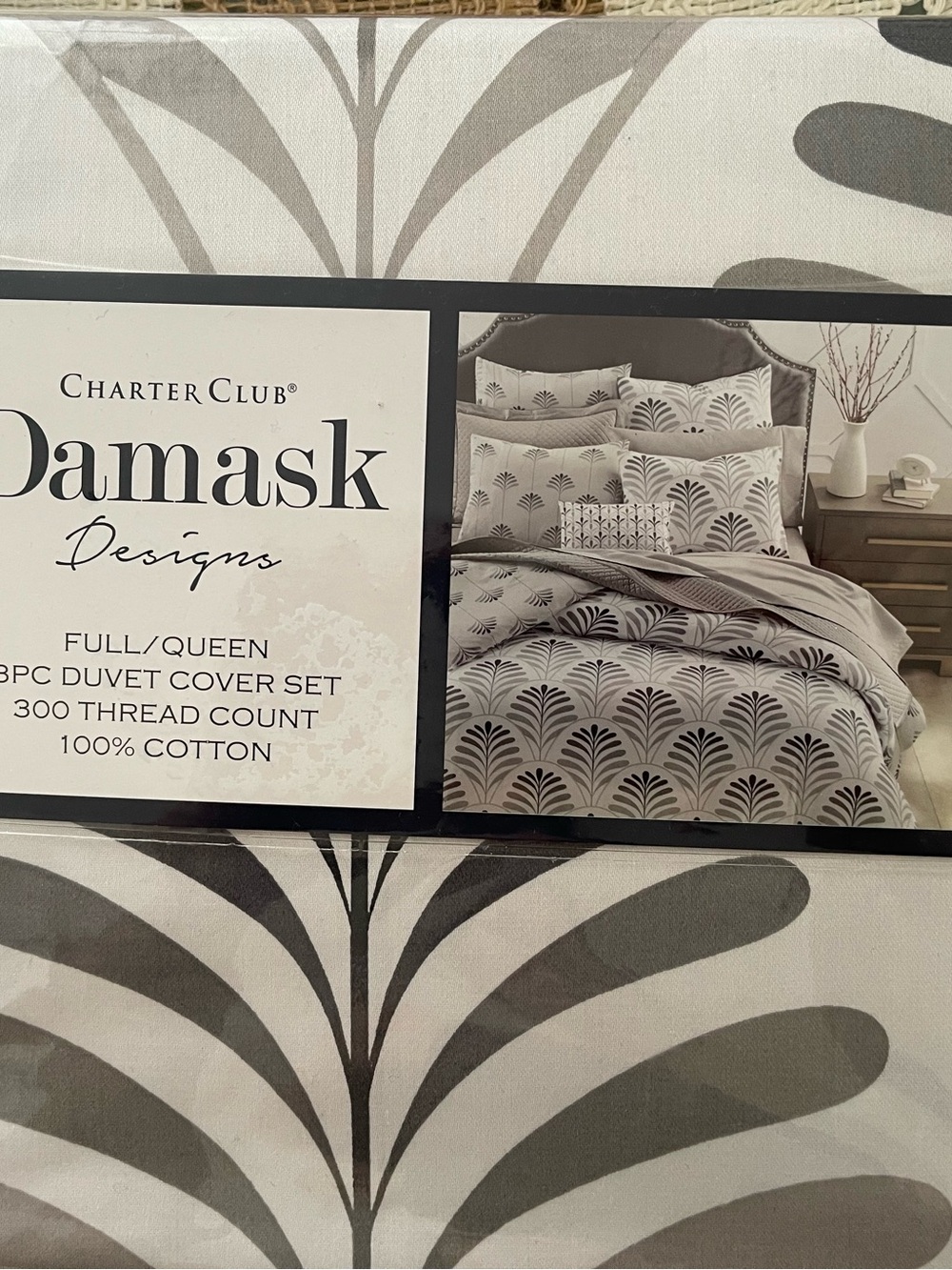 Charter Club Gray and White Damask Leaf Pattern Duvet Cover Set
